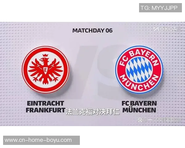德甲前瞻:拜仁强势反弹法兰克福难敌多特连胜挑战药厂失分危机 德甲前瞻:拜仁强势反弹法兰克福难敌多特连胜挑战药厂失分危机