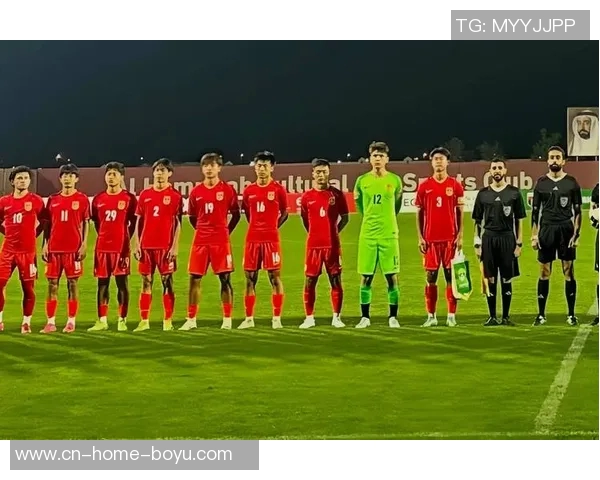 U17国足对阵印度表现不佳技战术失误频繁遭遇反击困扰 U17国足对阵印度表现不佳技战术失误频繁遭遇反击困扰