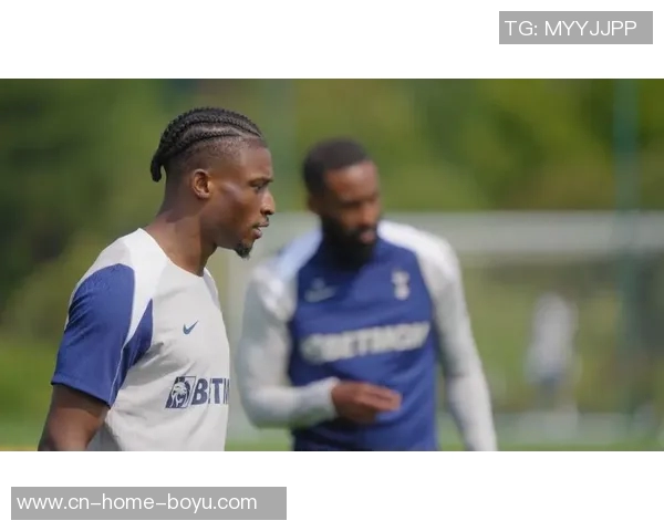 库杜斯谈加盟热刺原因直觉驱动与家庭教育的影响