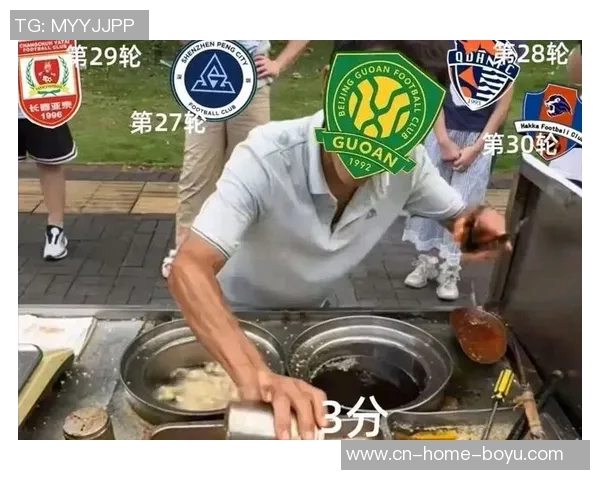 国安问题不大博主澄清解散与欠薪传闻为谣言 国安问题不大博主澄清解散与欠薪传闻为谣言