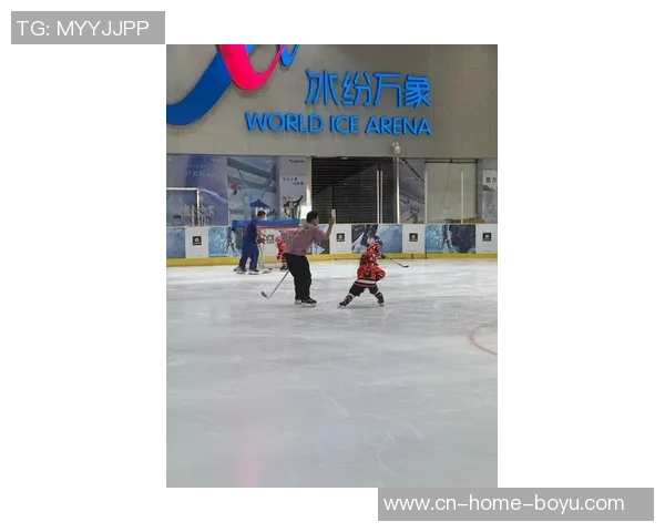 北京新赛季元旦前主场定于首钢冰球馆北控奥体与国体双主场并行