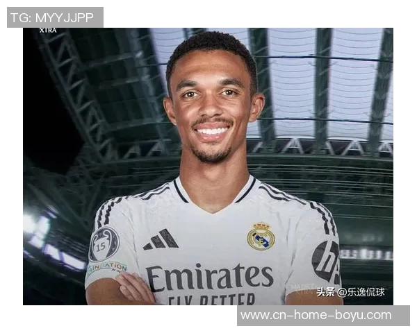 阿诺德庆祝27岁生日皇马队友贝林厄姆与卡雷拉斯送上温馨祝福