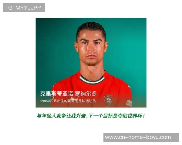 26岁意大利前锋索蒂尔崇拜C罗渴望未来与父亲共事