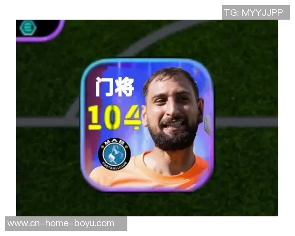 多纳鲁马称哈兰德如外星人般推动他加盟曼城的决心 多纳鲁马称哈兰德如外星人般推动他加盟曼城的决心